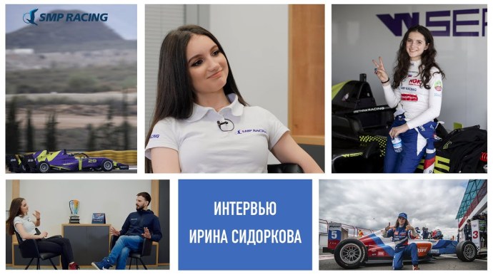 Хаги ваги гонки на 2 синий