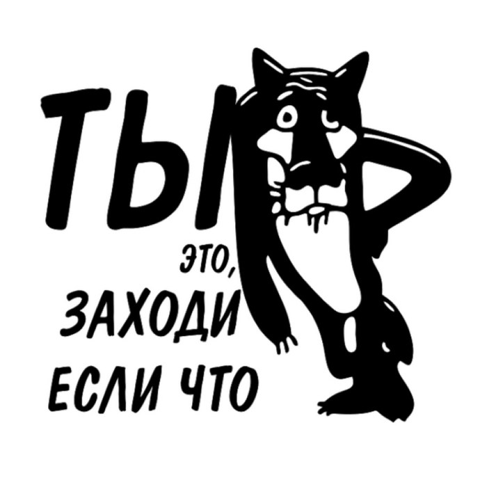 Схема подключения датчика скорости ВАЗ 2114 инжектор 8