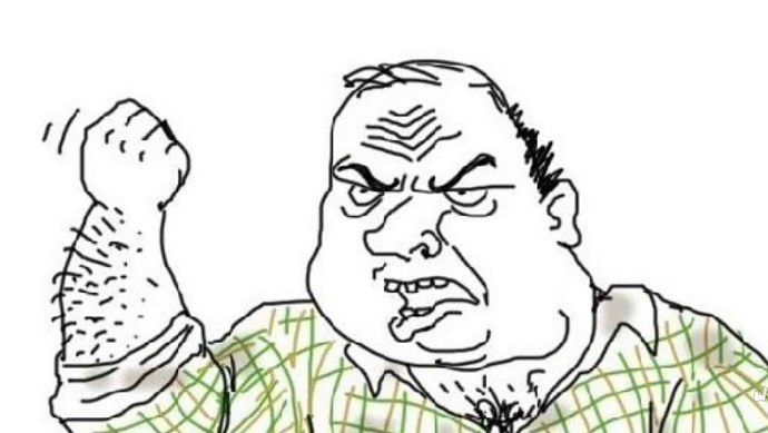 Закрой дверь блеать