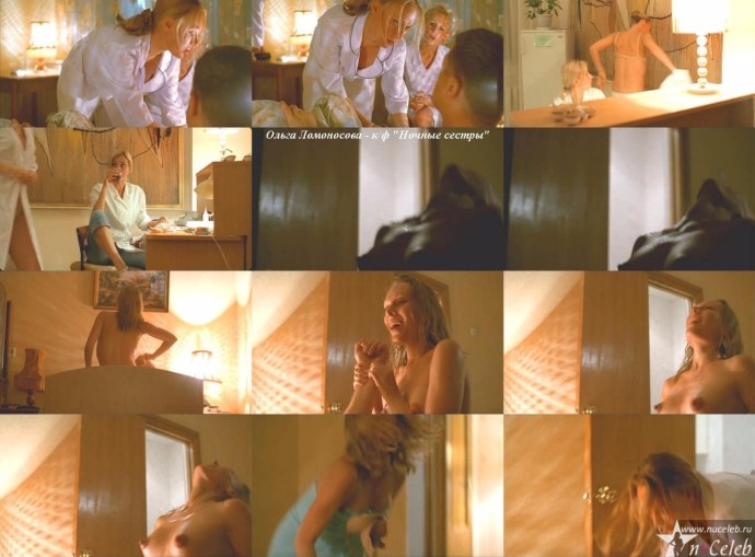 Актриса Татьяна Арнтгольц голая