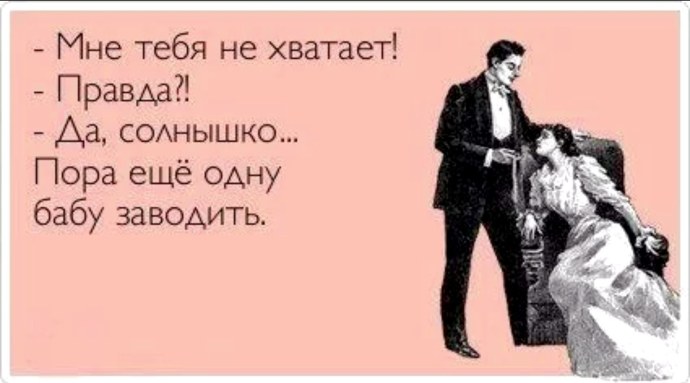 Карл Клару склонил к оралу