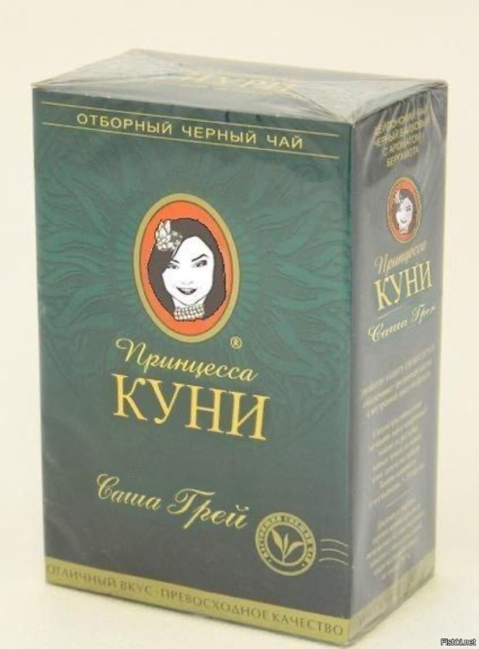 Чай принцесса куни
