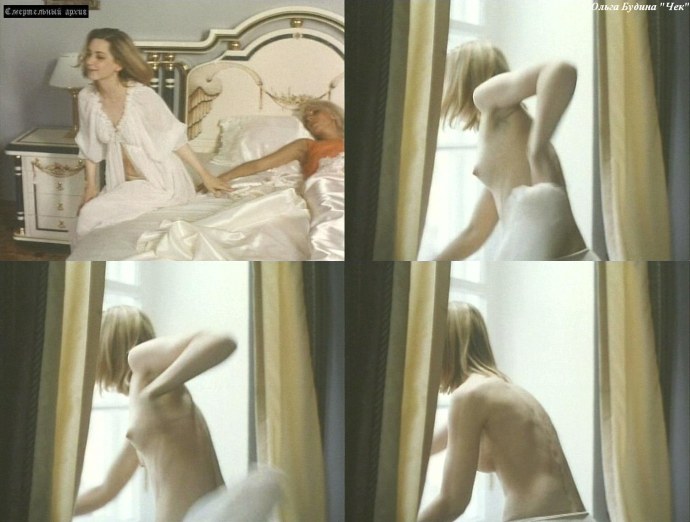 Ольга Кабо голая в фильмах