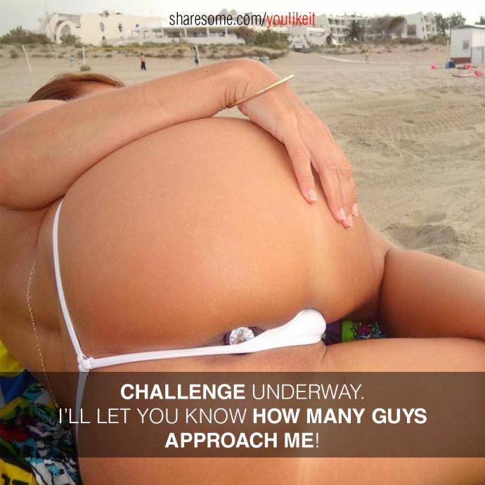 Анальное отверстие на пляже