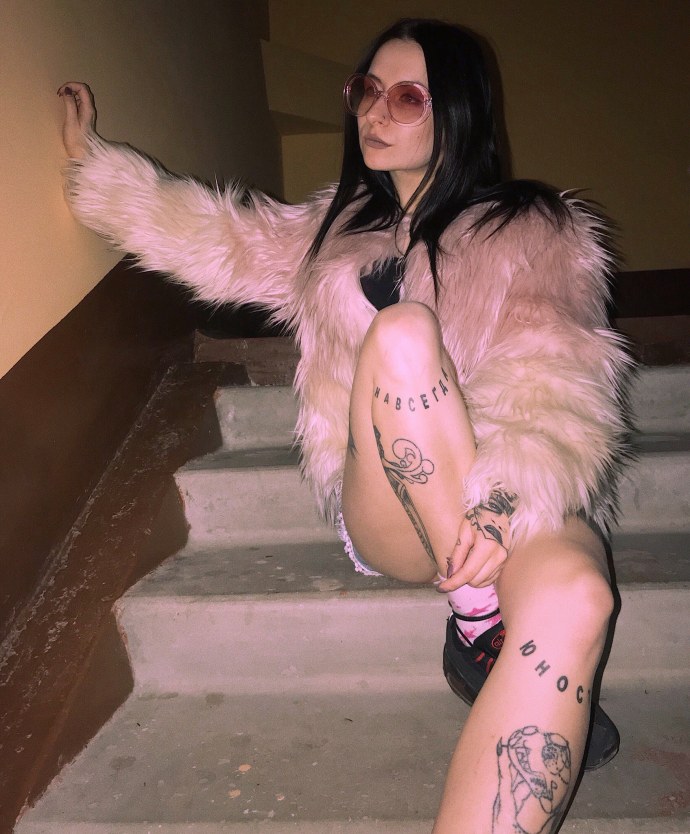 Алена Венум