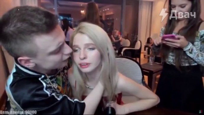 MELLSTROY блоггер Андрей Бурим