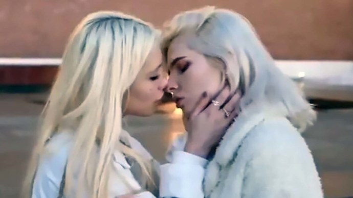 Алена Ефремова Прокопьевск