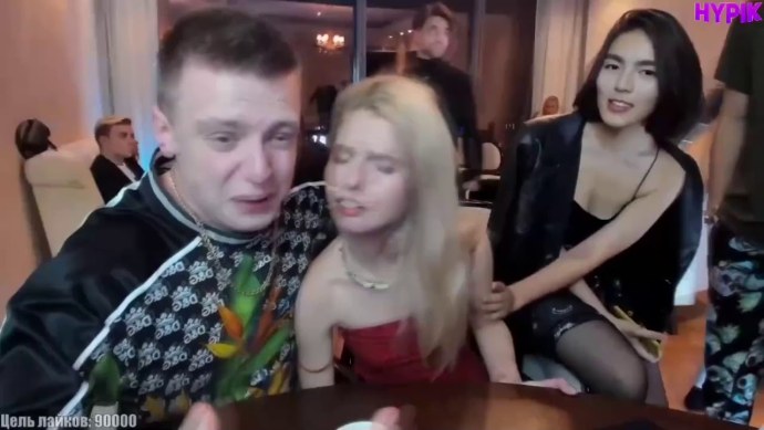 Алёна Ефремова Мелстрой