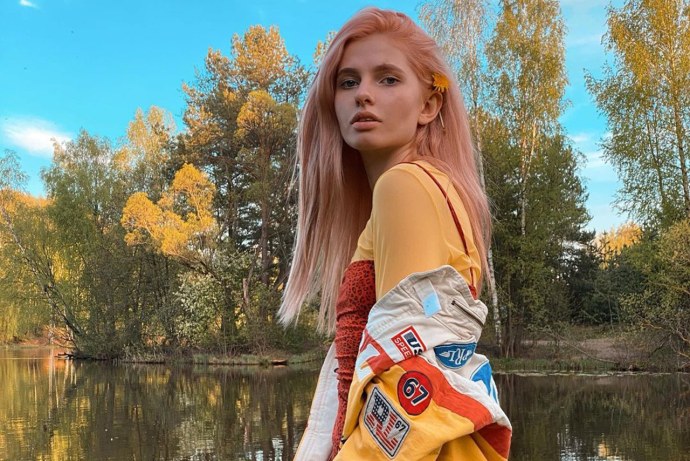 Алена Ефремова слив