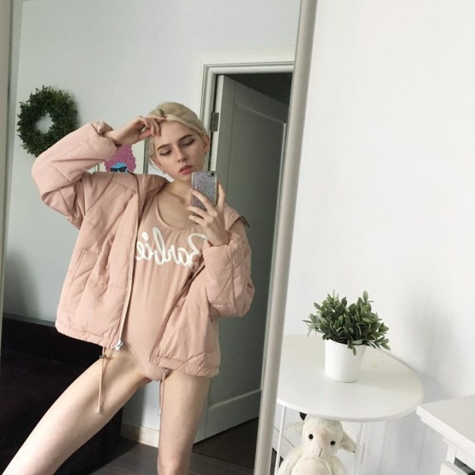 Алёна Ефремова