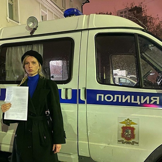 Jennifer Ann селфи