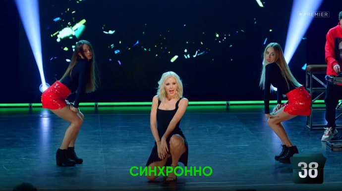 Юлия Караулова 2020