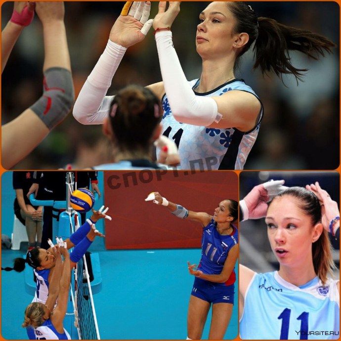 Виктория Панасюк слив