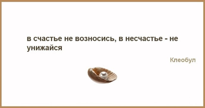 Аэротенк вытеснитель чертеж