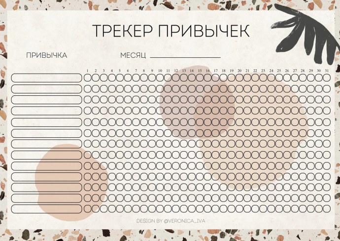 Волейбол топлесс