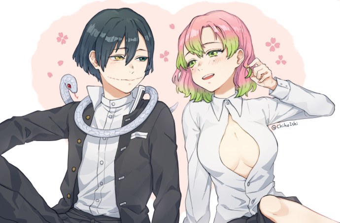 Demon Slayer Мицури