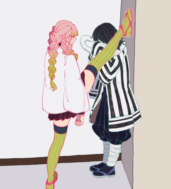 Мицури и обанай