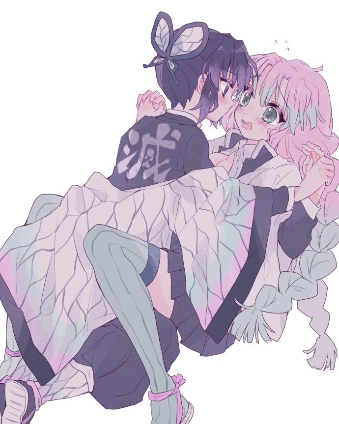 Мицури и Шинобу