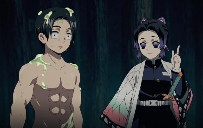 Аниме клинок рассекающий демонов Мурата