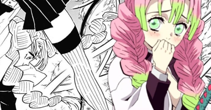 Demon Slayer Мицури