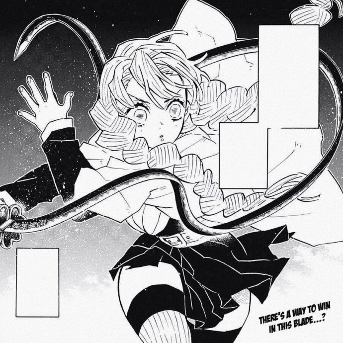 Митсури Канроджи Манга