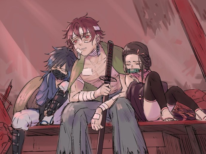 Клинок рассекающий демонов