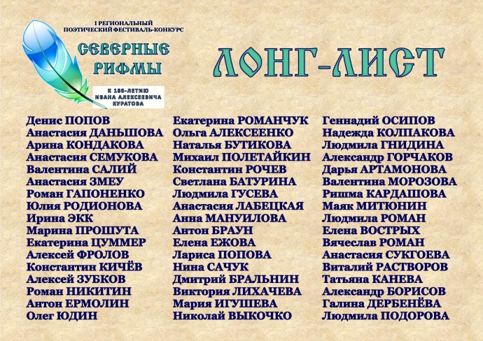 Крючок Gamakatsu LS-3614f