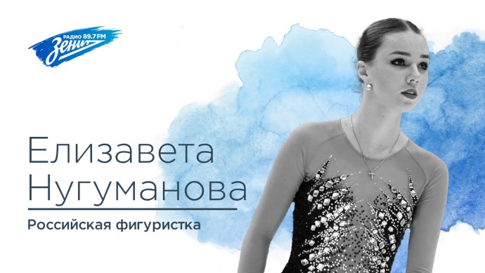 Голенькая Лиза Шонбергер