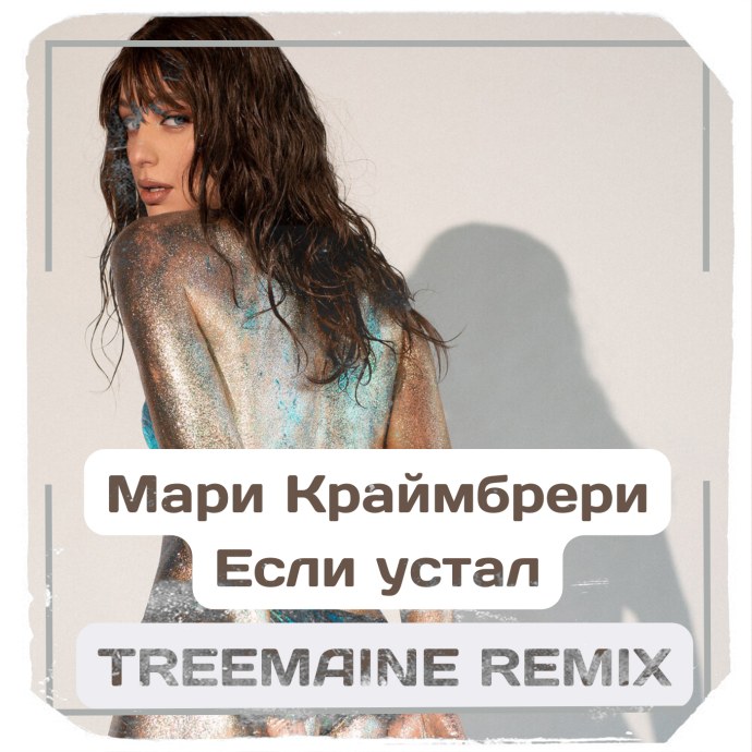 SMARTQUARTZ super White