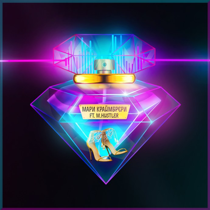 Материнская плата MSI 865gvm2-LS