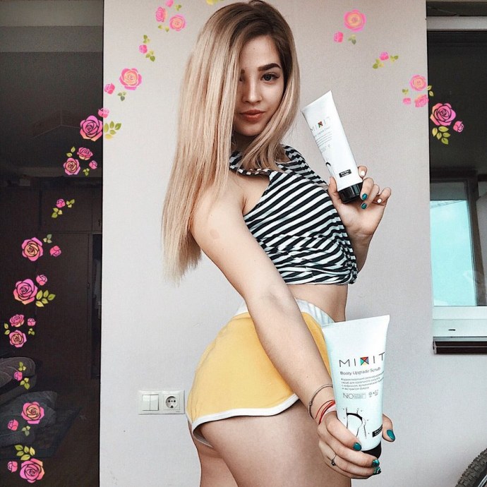 Аня Покров слив