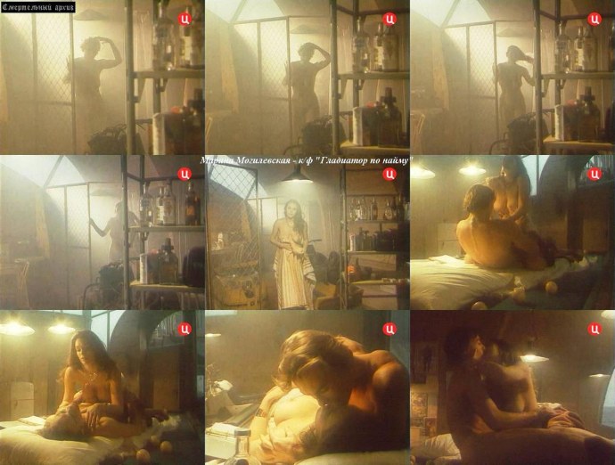 Елена Могилевская голая