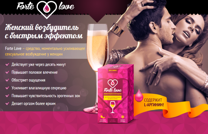 Екатерина Загоскина Suitsupply