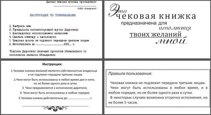 Позы по знаку зодиака