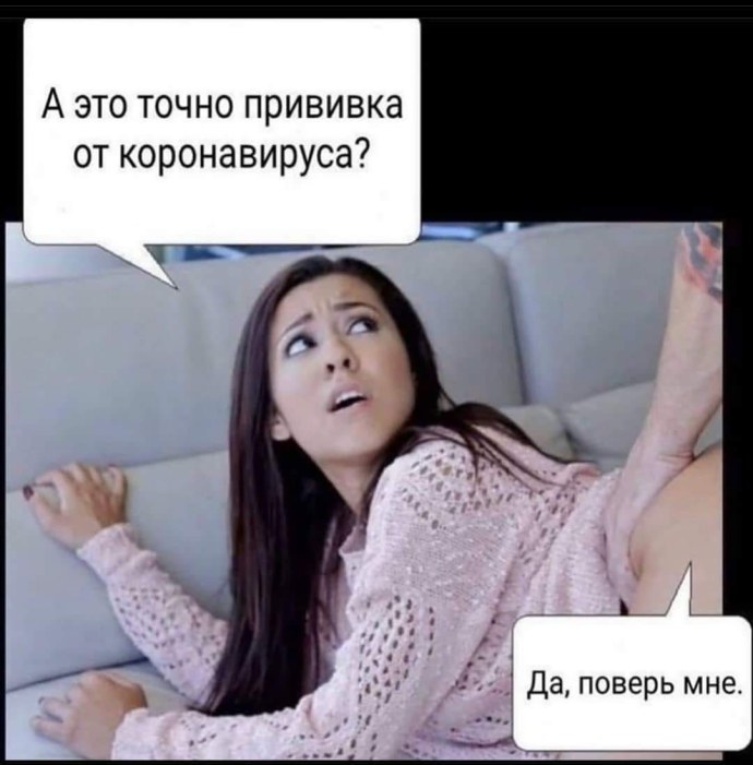 Лейла Кристиан Биг Титс Бест