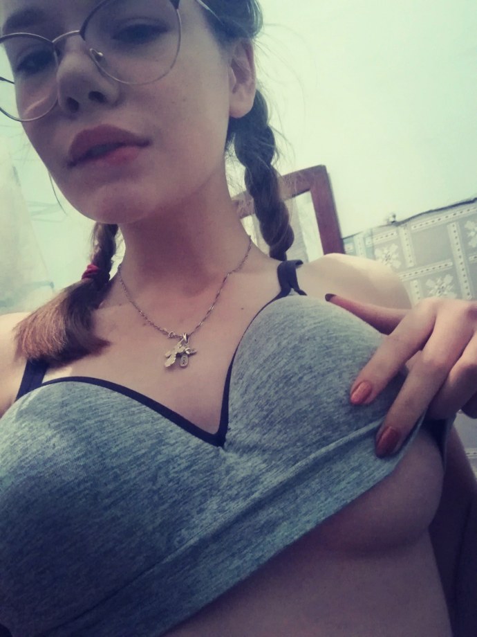 Big brother Алиса