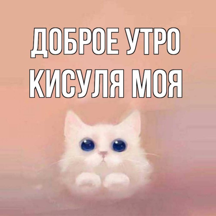 Селена Гомес Максим