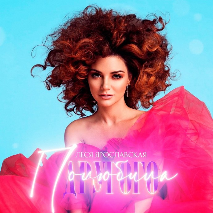 Nn-df383bzpe (инверторная)