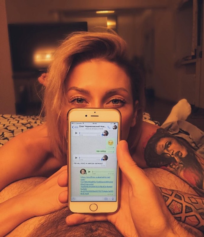 Элина Иванова слив