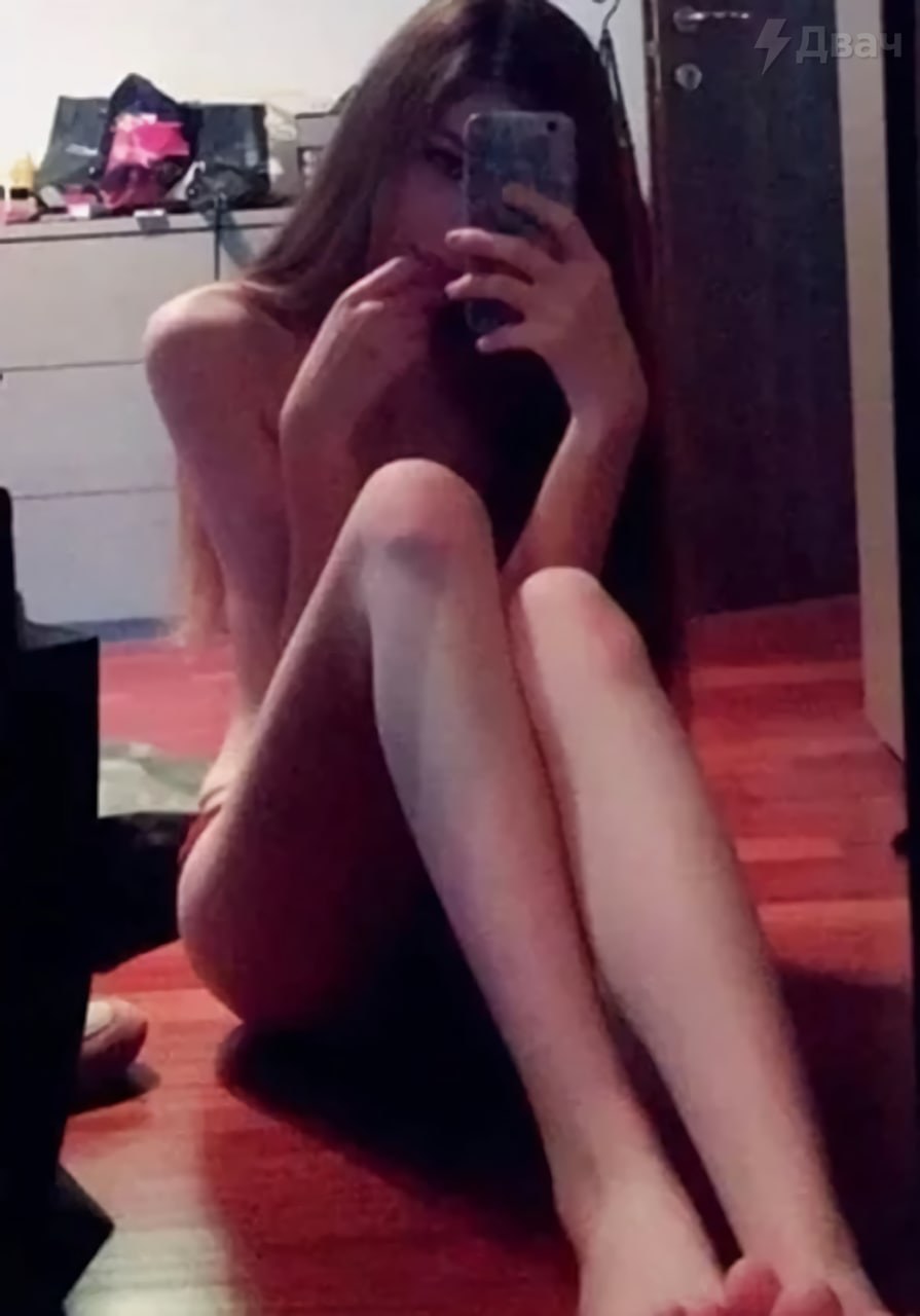 Стримерша которая дрочила в эфире