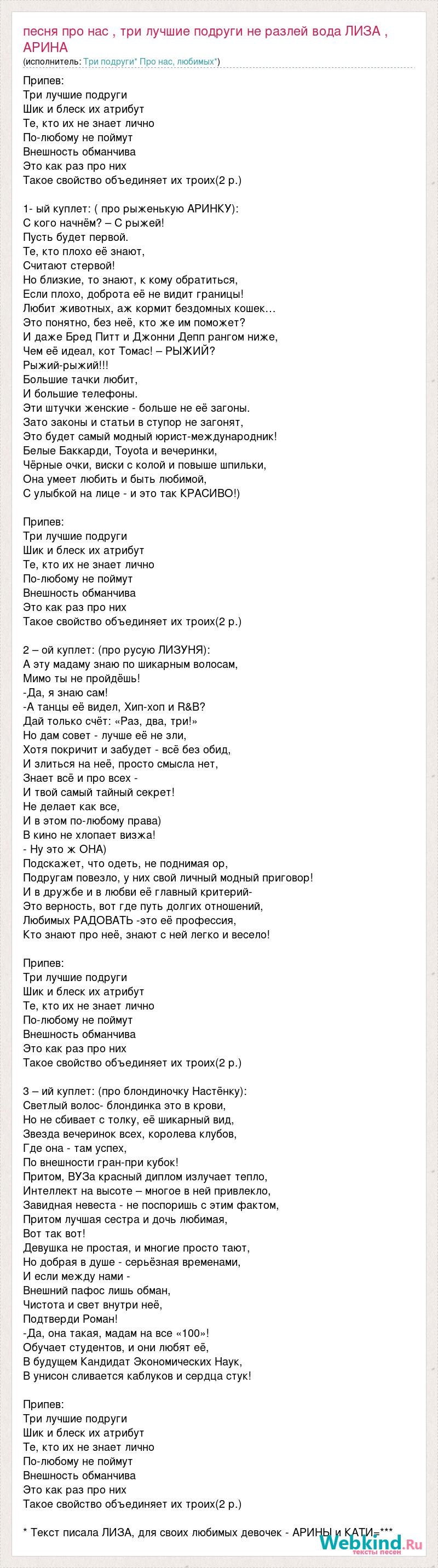 Добро пожаловать в рай! Фильм 2005