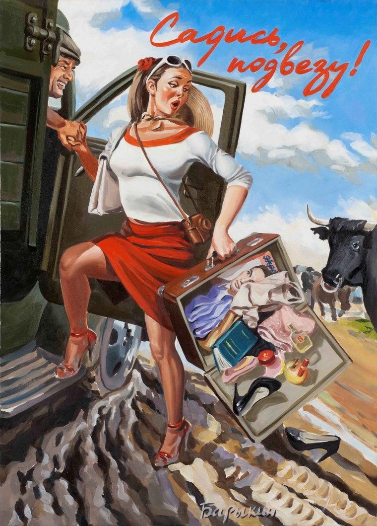 Лилит Кэшлин