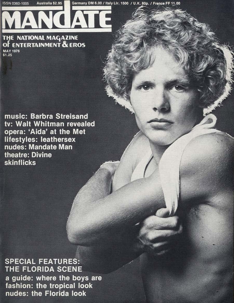 Барбара Стрейзанд в молодости в купальнике