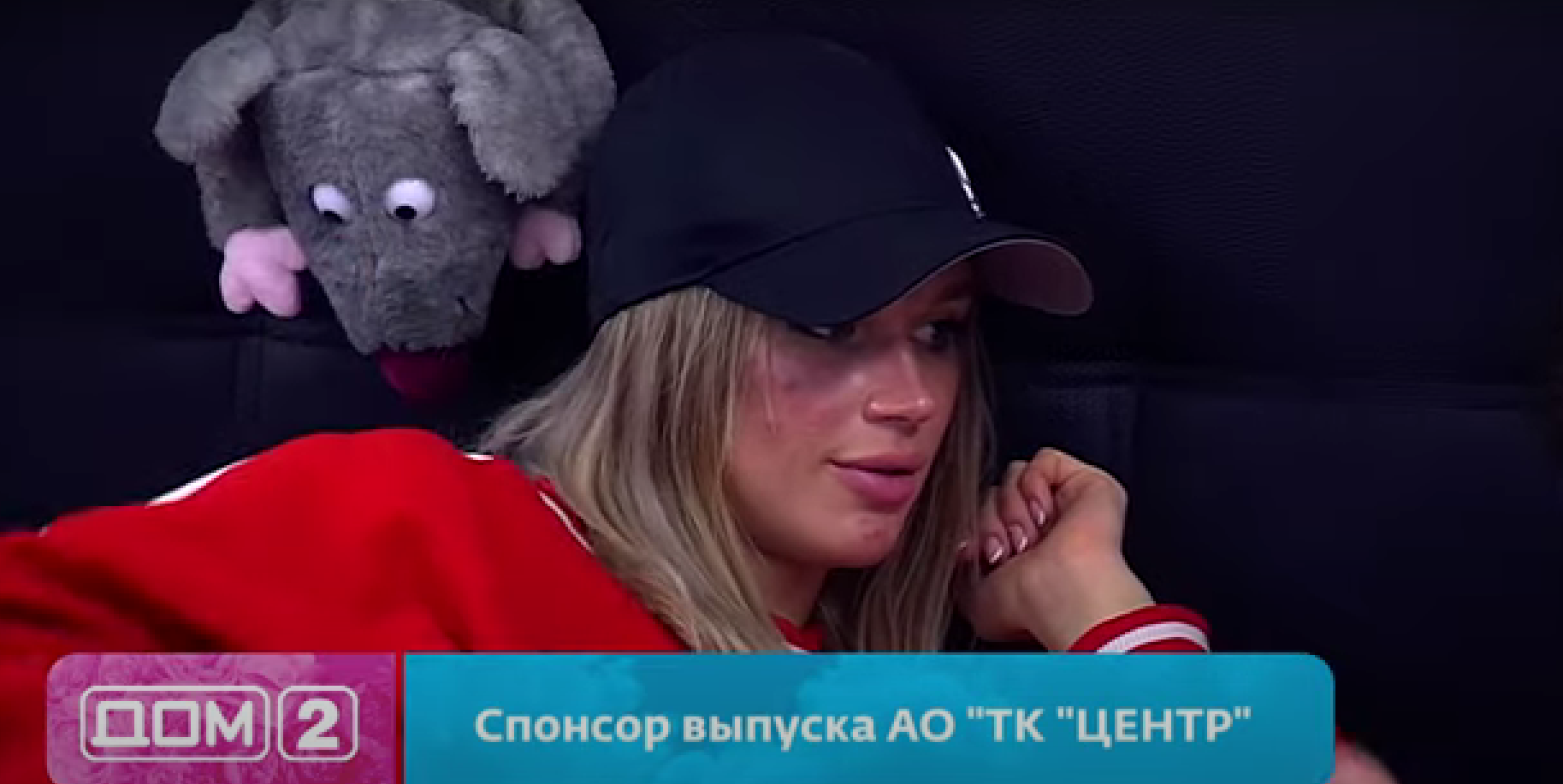 Настя бакеева порно фото