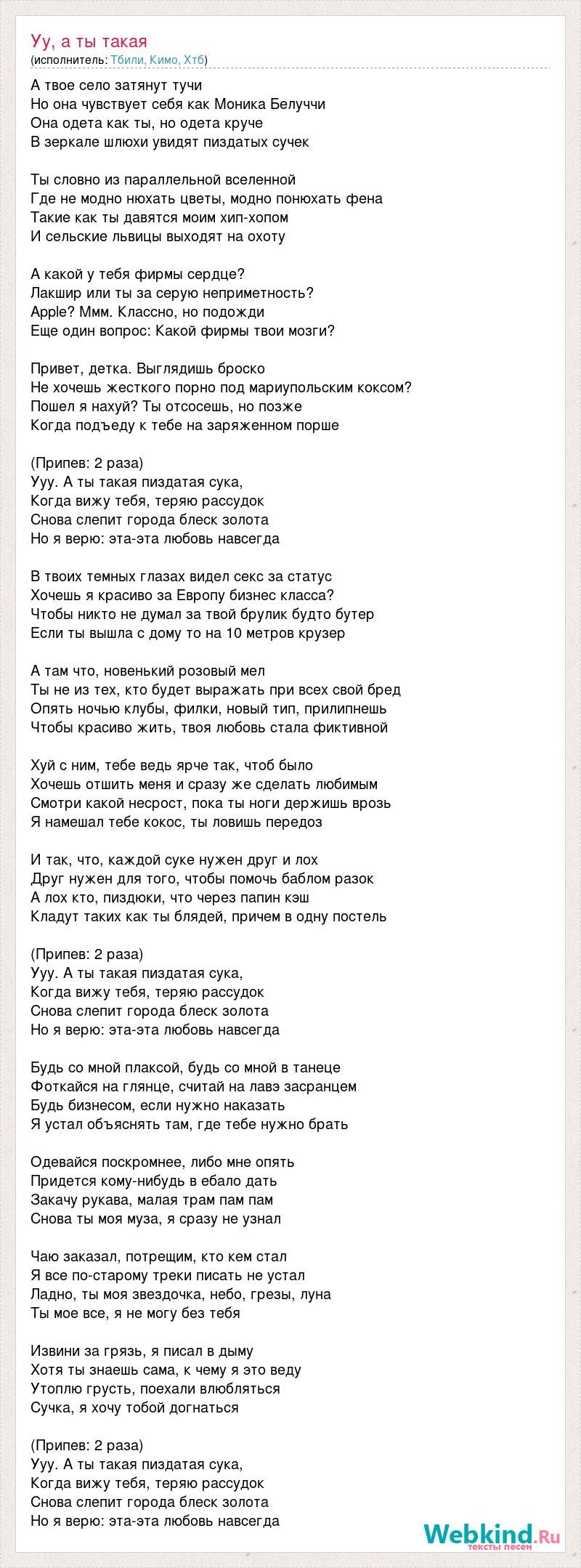 Франц Йозеф Галль Френология