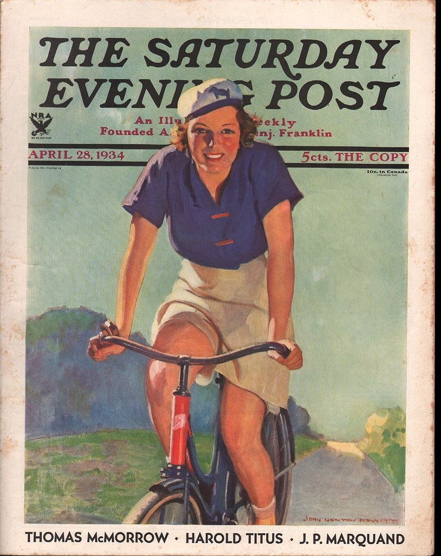 Фильм Бриолин , 1978 года