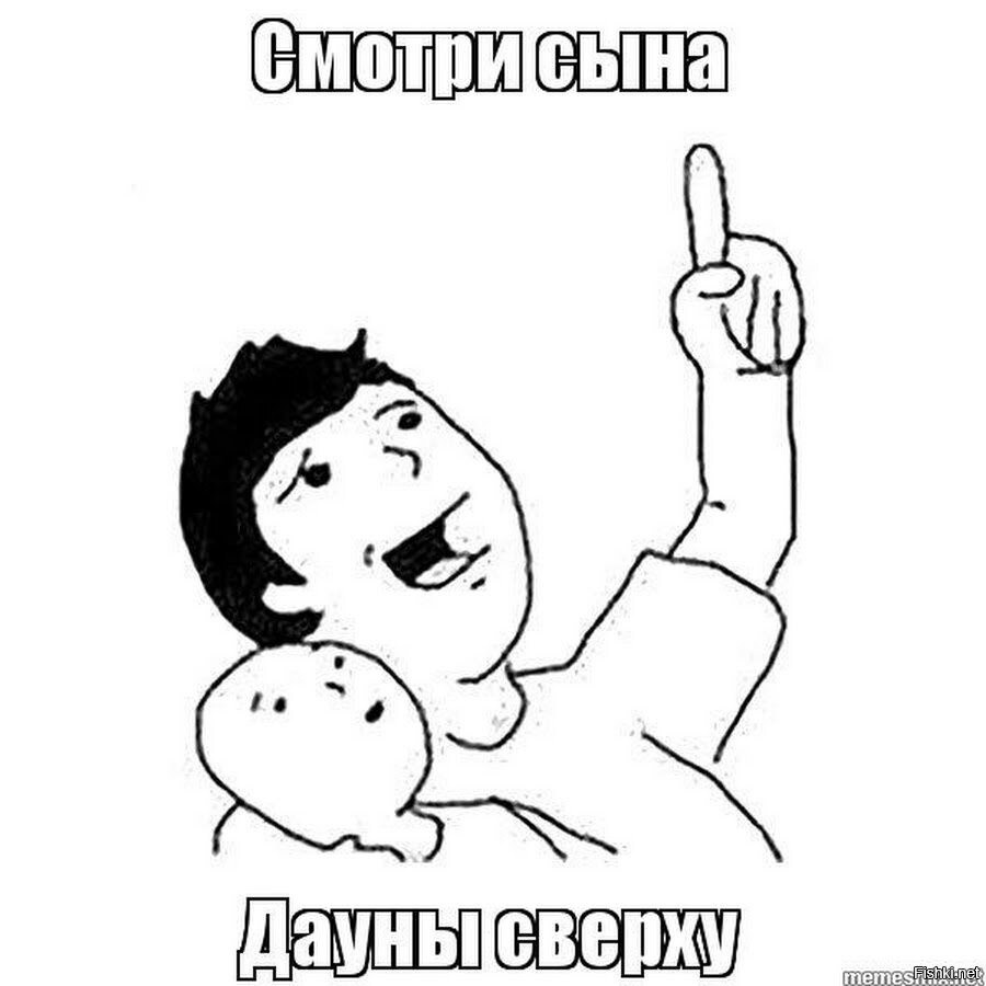 Нефедова м. "душа вашего ребенка. Сорок вопросов родителей о детях"