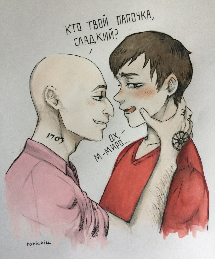 Паспорт Екатерина Александровна