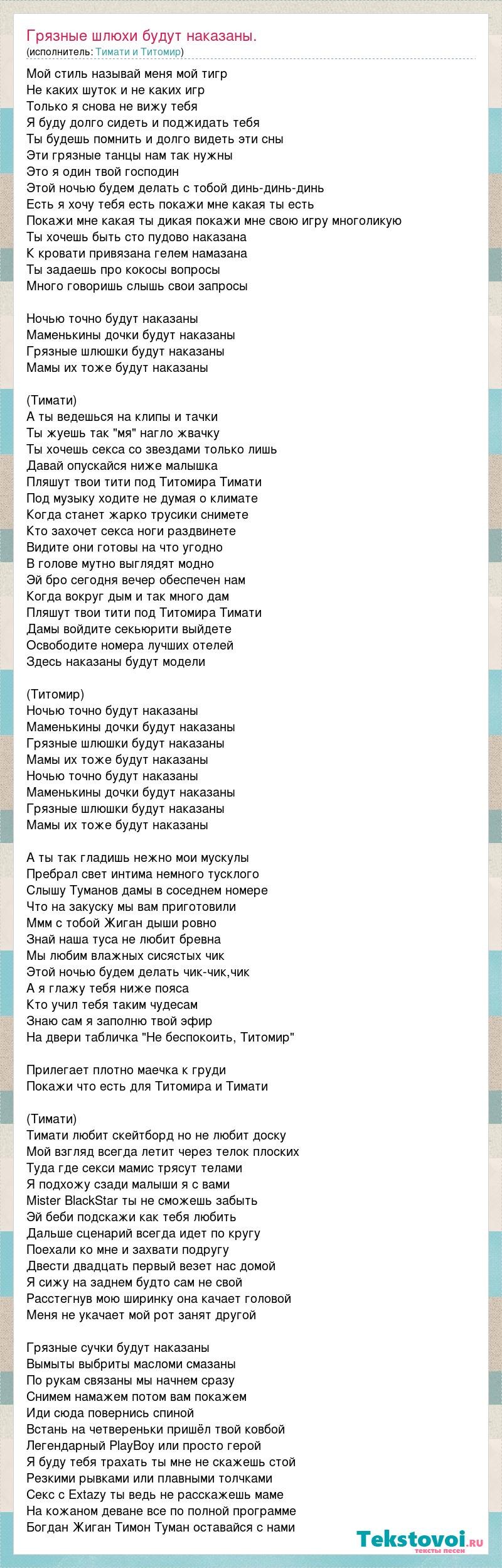 Сергей Лазарев ориентация