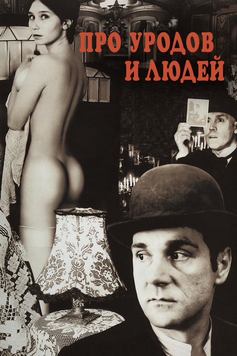 Эротическая модель Dinara b Hennian